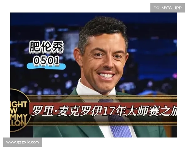 17 岁冠军的沉默:奖杯背后的成长阵痛 17 岁冠军的沉默:奖杯背后的成长阵痛