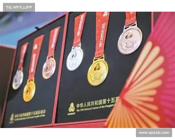 苏炳添郑薇点赞十五运会奖牌 “同心跃”:三花映牡丹,三地共潮生 苏炳添郑薇点赞十五运会奖牌 “同心跃”:三花映牡丹,三地共潮生
